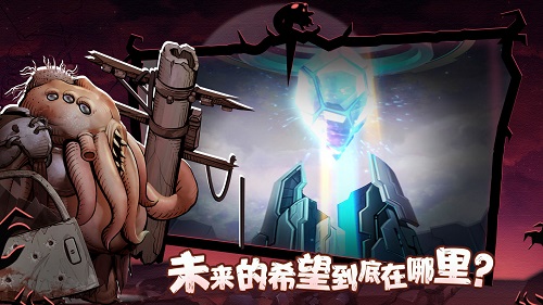 软件