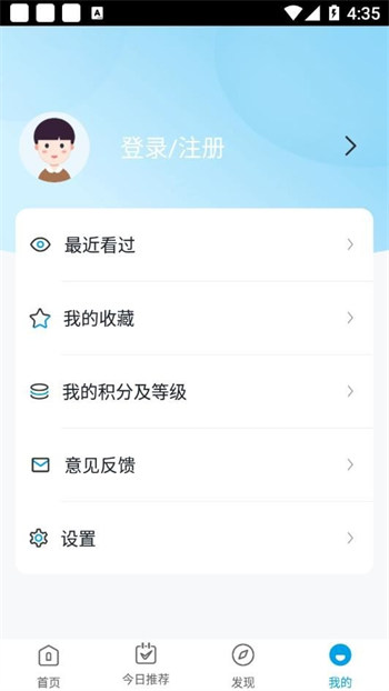 春芽在线