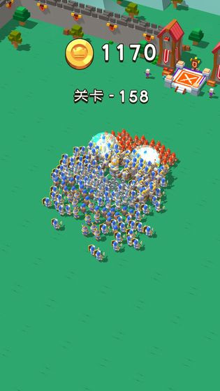 软件