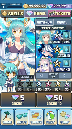 加查度假村最新版