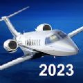 航空模拟器2023
