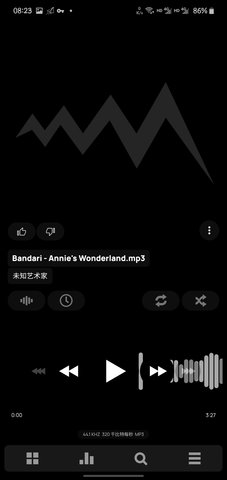 poweramp2021破解版