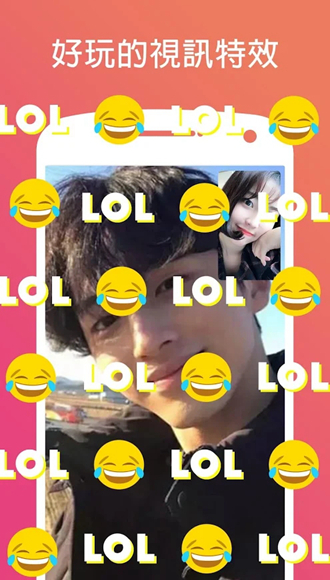 HOLLA随机视频