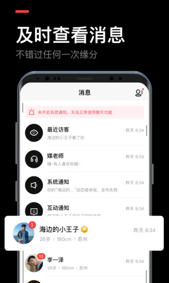 媒老师