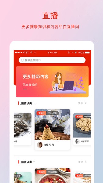 千年葫芦