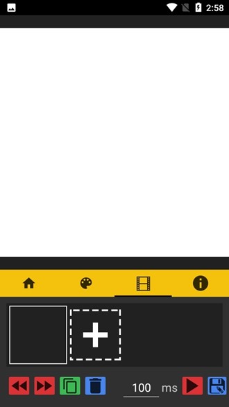Pixel