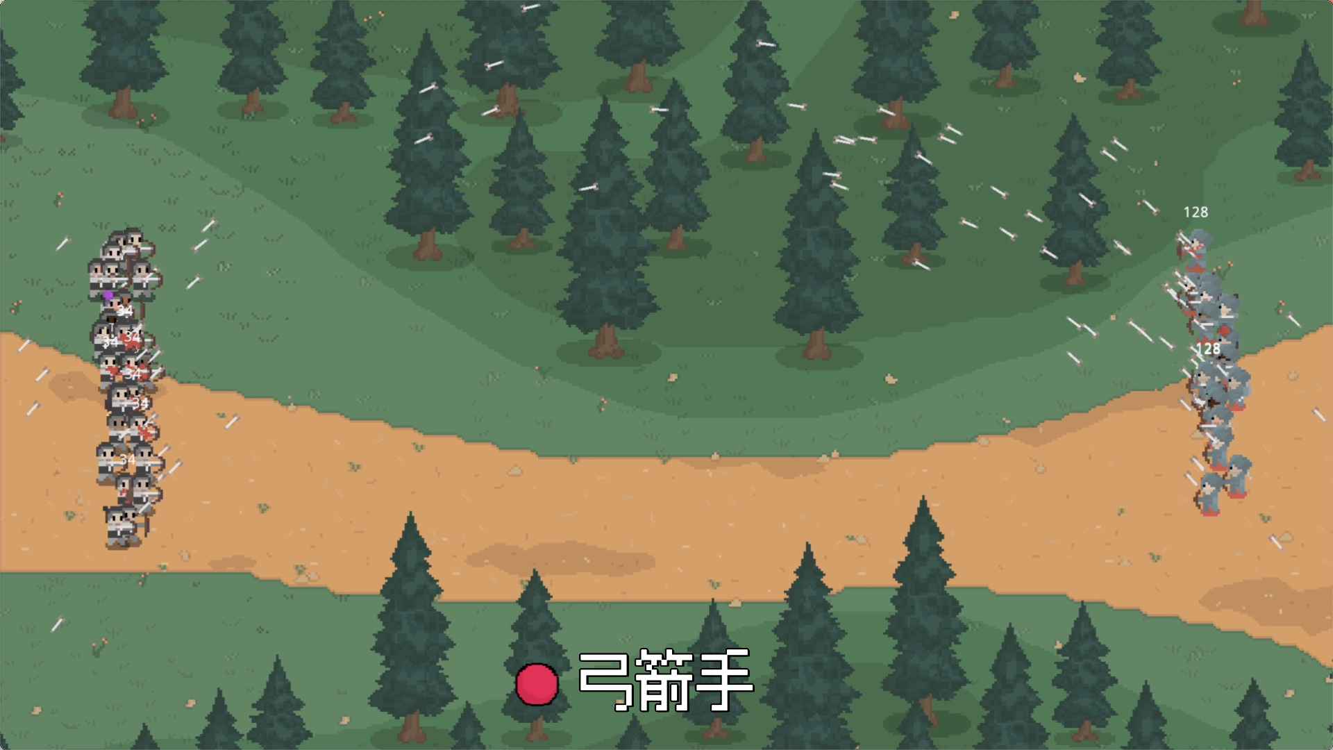 软件 最新版