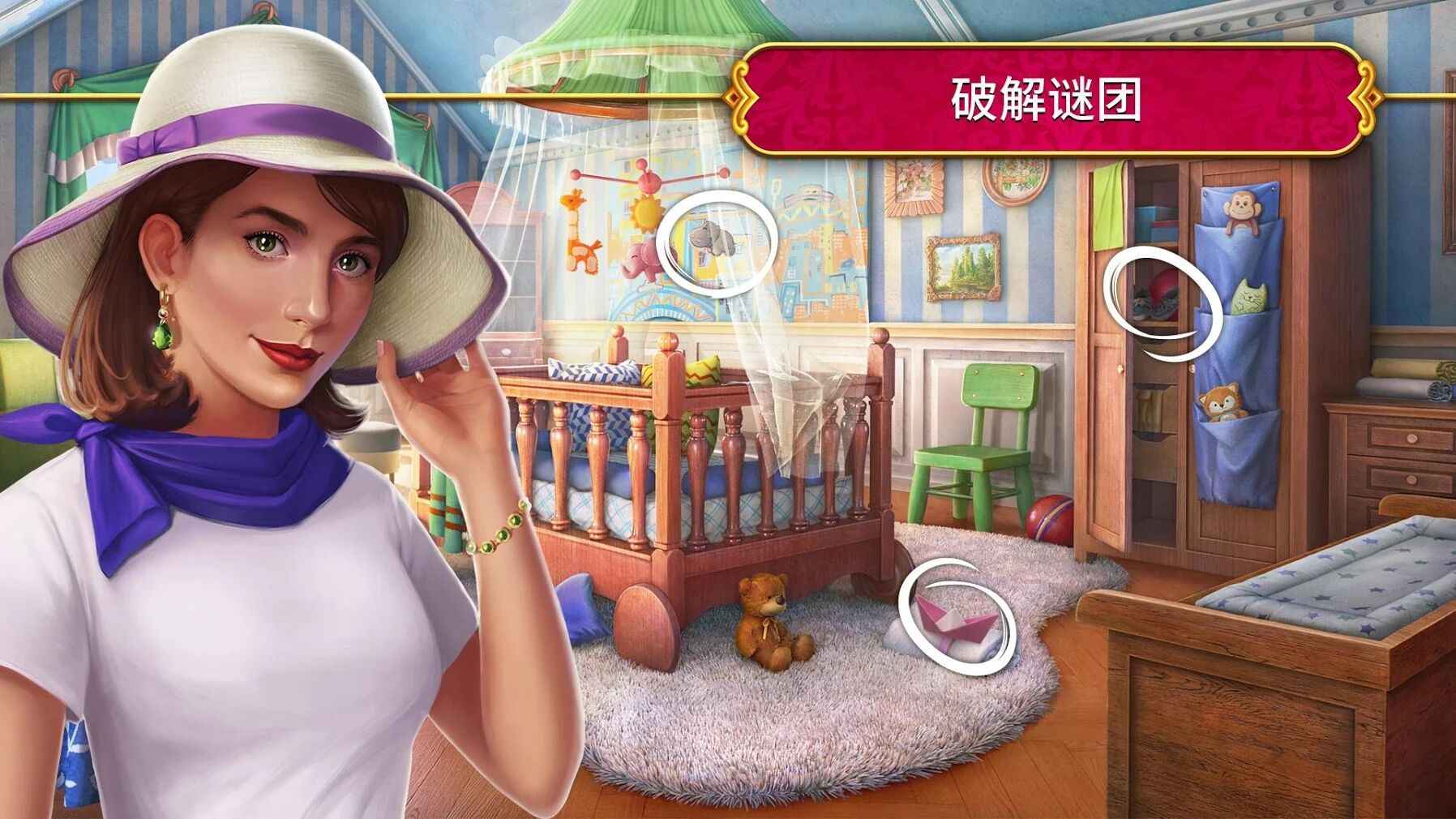 秘密盟会 最新版