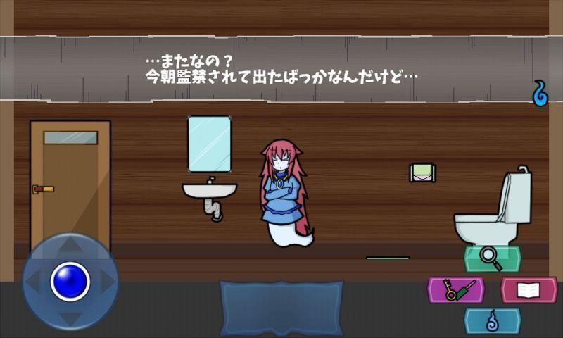 被迫监禁体质6 最新版