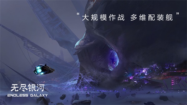随机点数大师国服
