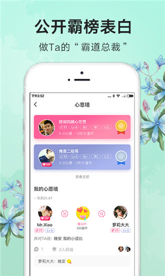 丝瓜视频ios高清版