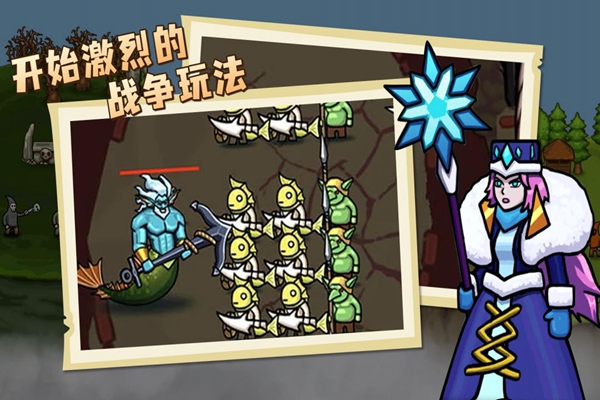环形帝国官方中文最新版