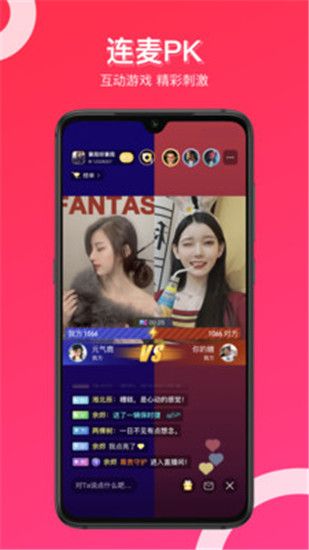 秋葵app下载汅api免费绿巨人ios破解版