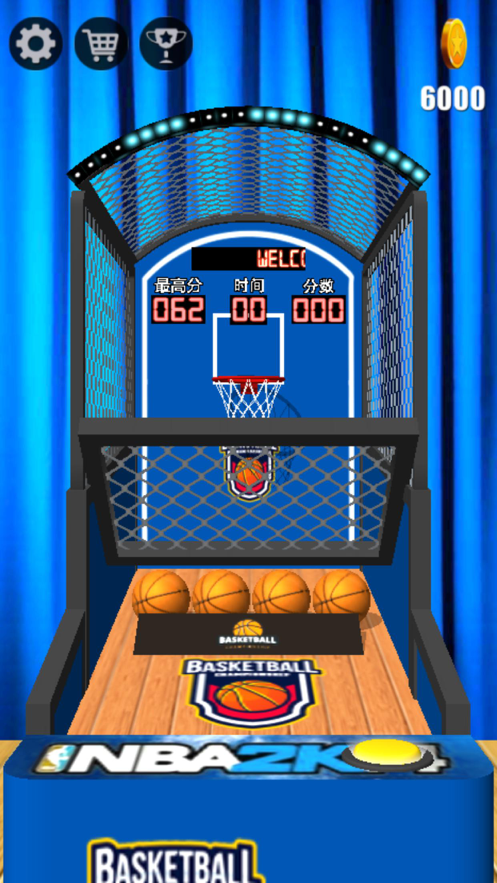3D投篮机苹果版