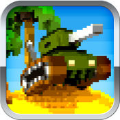 坦克大战：像素苹果版