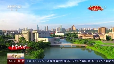 小豆直播tv版