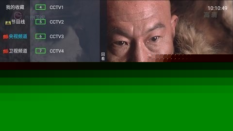 月兔tv