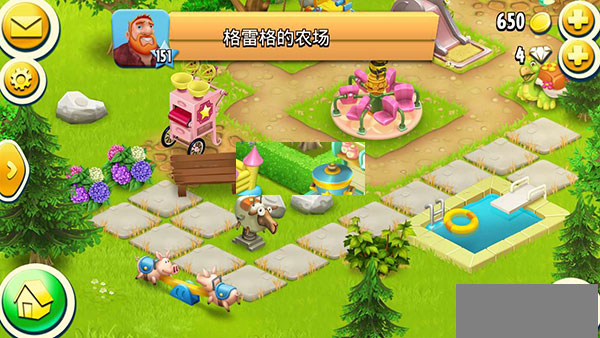 Hay Day