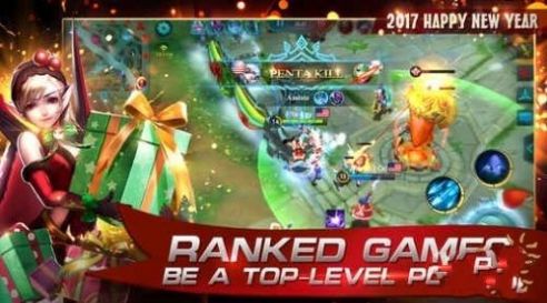 Mobile Legends Bang Bang国际版