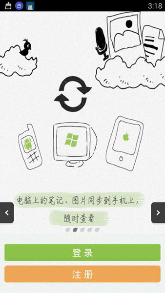 麦库笔记