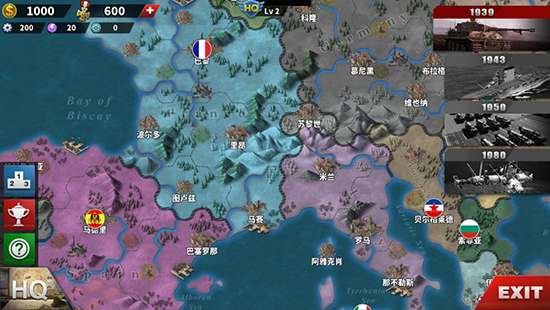 猫咪很可爱中文破解版
