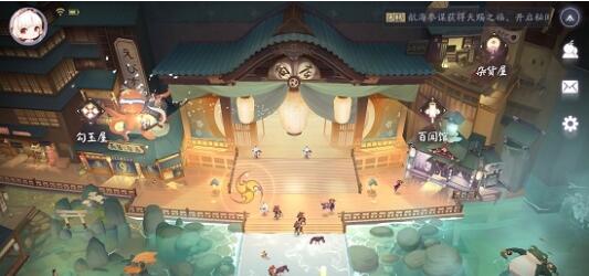 阴阳师百闻牌九游版