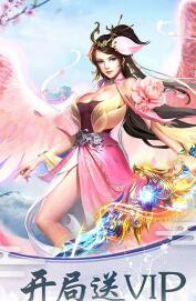 星河幻想