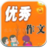 初中一年级作文