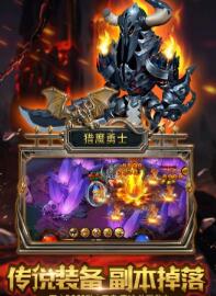 猎魔勇士2破解版