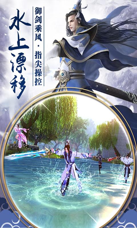 软件