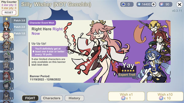 Silly Wisher 原神