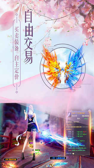 武道纪元