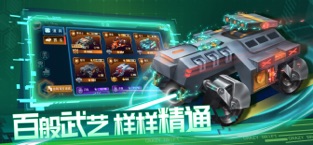 狂漂
