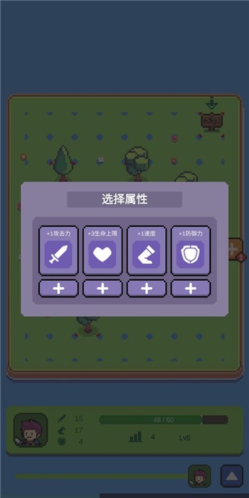 哥布林猎手圣女怀孕