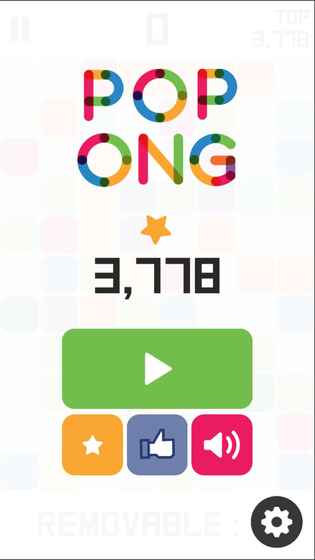POPONG！苹果版