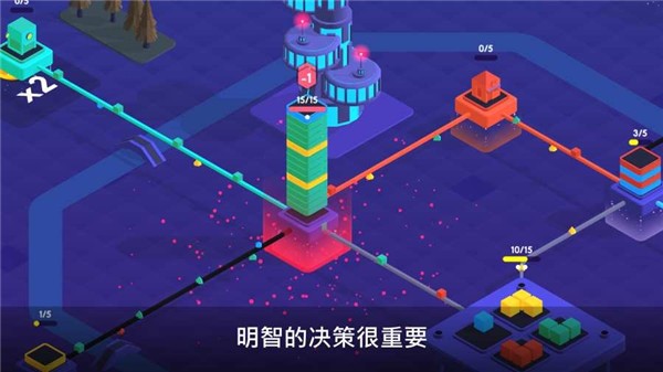 快递公司模拟器 中文版