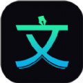 文案宝官方版