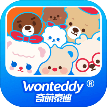 奇萌泰迪wonteddy微世界