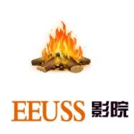 Eeuss影院破解版