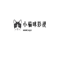 小猫咪影视在线看版