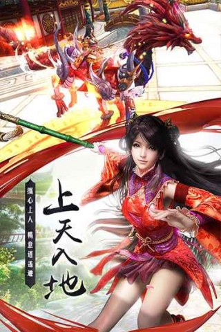 朝歌暮武