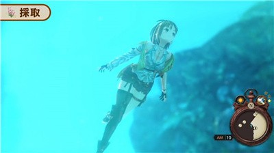 炼金工房OL中文版