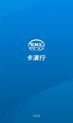 卡满行