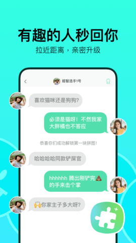 onlyfans手机版最新2023安装