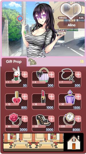 我的野蛮打工女友 最新版