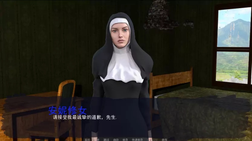 软件