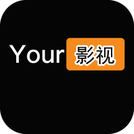 Your影视