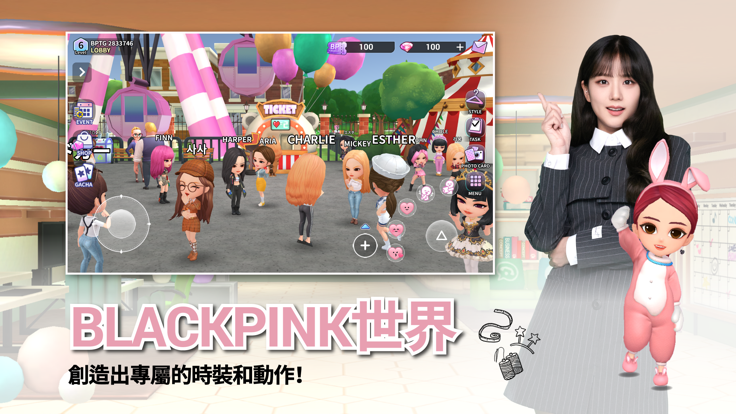 BLACKPINK THE GAME苹果版