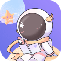 星光手帐