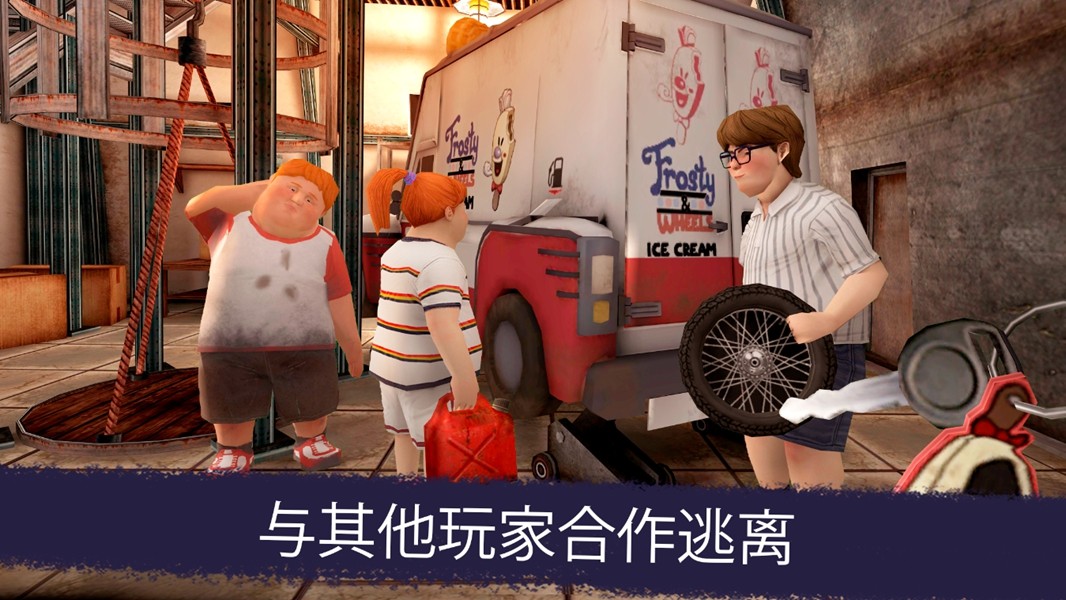 软件